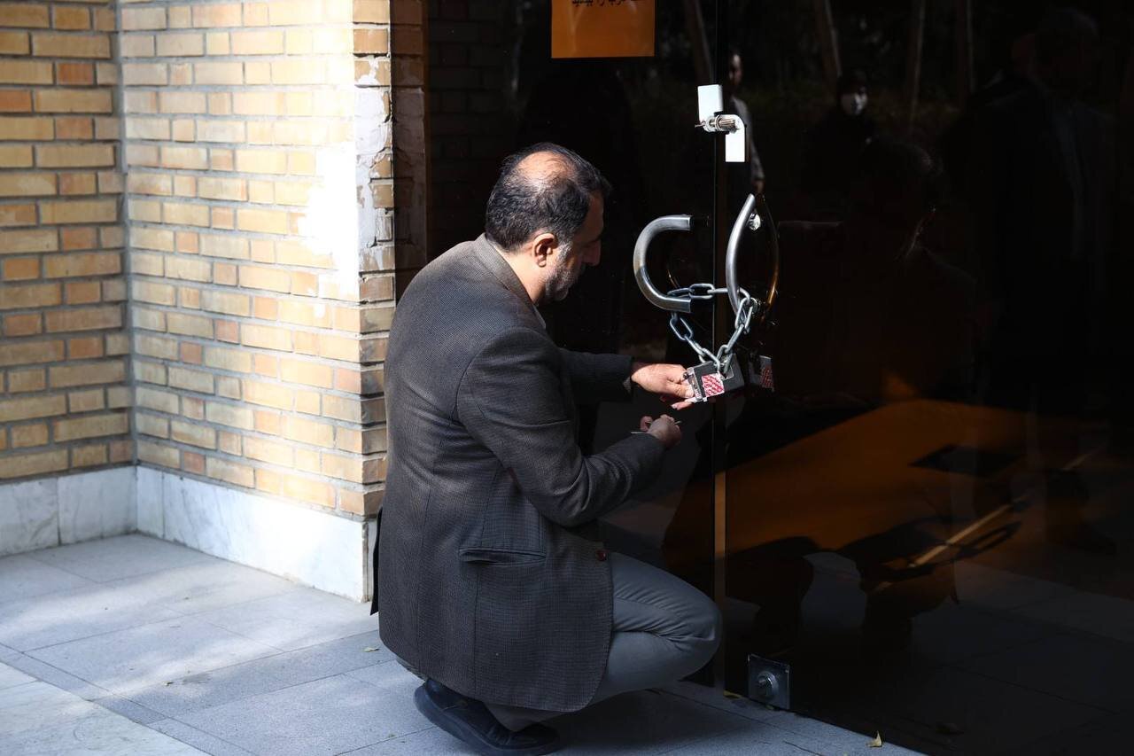 ساختمان فدراسیون ژیمناستیک فک پلمپ شد ساختمان فدراسیون ژیمناستیک فک پلمپ شد