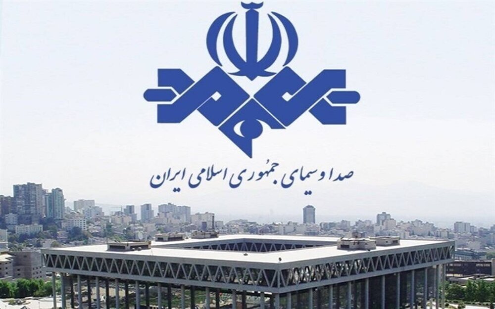 توییت انگلیسی خبرگزاری صداوسیما؛ صحبت آمریکا از قوانین بین الملل مثل دزدی است که از حقوق مالکیت می‌گوید