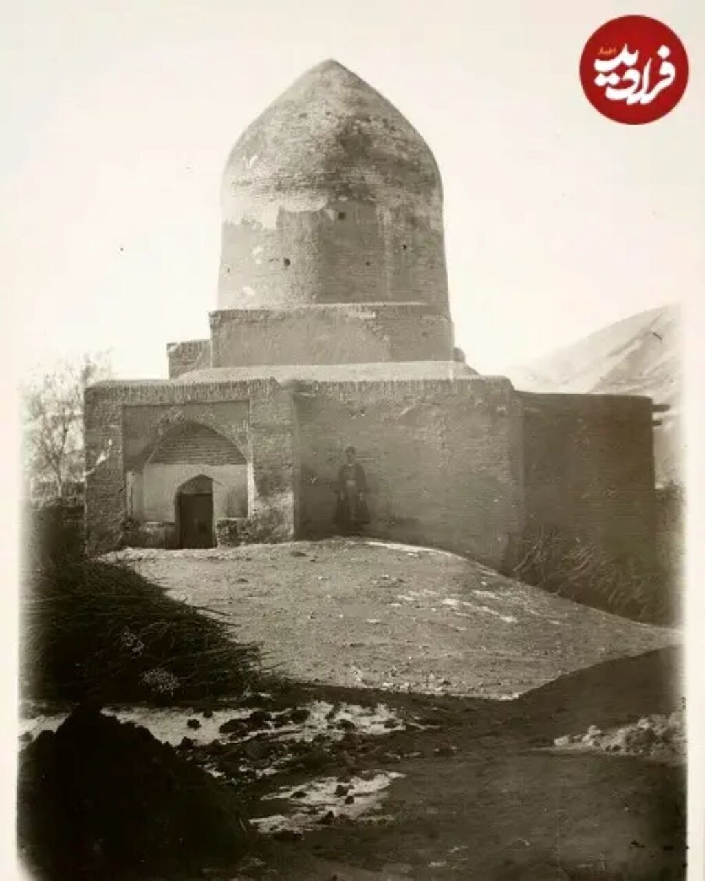 مقبره استر و مردخای در همدان دوران قاجار / عکس مقبره استر و مردخای در همدان دوران قاجار / عکس